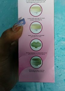 Facial Cleansing Brush