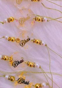 Personalized Rakhi for Brothers