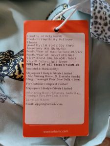 Light Blue Leopard Print Tunic Top
