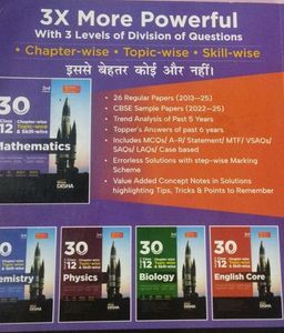 CBSE Class 12 Mathematics Textbook