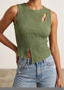 Textured Green Sleeveless Top