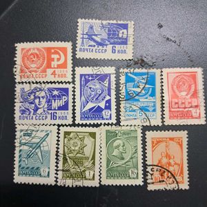 10 CCCP stamps (1970s)