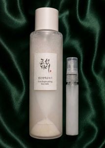 Beauty of Joseon Glow Replenishing Rice Milk