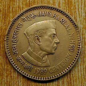 ₹1 Nehru Coin With Clip Or Cut Error