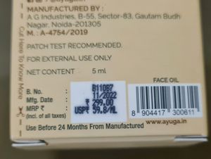 AYUGA100% Kumkumadi Skin RadianceFace Oil