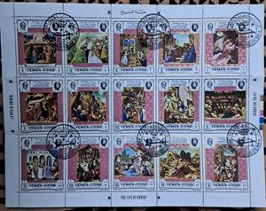 Vintage stamps : KINGDOM OF YEMEN 1968