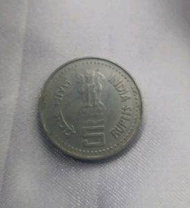 Jaganath Guru Sree 5 Rupee Coin