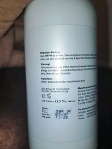 Minimalist HOCL Skin Purifying Spray