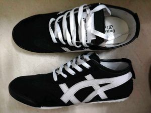 (unused) Onitsuka Tiger Black Casual Shoes (copy)