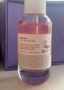 THE PLANT BASE - Time Stop Vitamin Ampoule