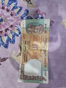 Old notes lot