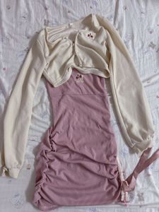 Cute Ruched Dress Set