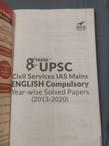 UPSC Civil Services English Solved papers