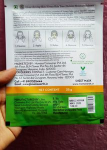 🌸100 RS Only 😨😳MAMAEARTH UBTAN NEW SHEET MASK