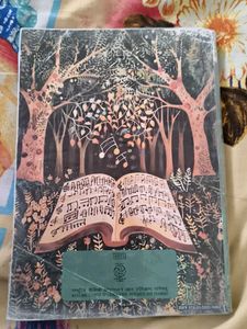 Malhar Class 6 Hindi Textbook
