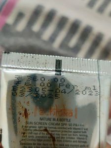 Schloka Sun Screen