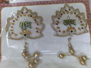 Decorative Shubh Labh Hanging Ornaments