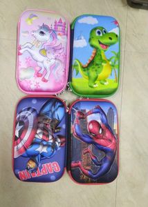 Any Pack Of 1  Children Pouch As Per Available