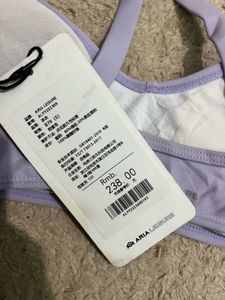 Lavender Sports Bra