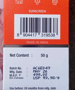 The Derma Co. SPF 50 1% Hyaluronic Sunscreen Gel