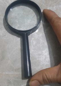 Vintage Magnifying Glass