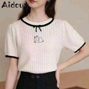 Cute White Ribbed Top with Bunny
