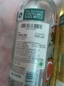 The Body Shop Bdy Mist