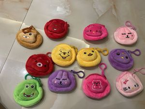 Cute Plush Coin Pouches