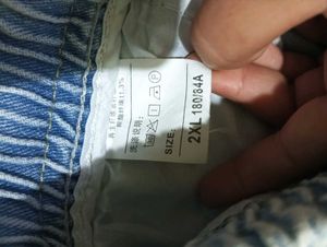Cute Cat Print Light Wash Jeans