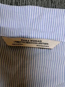 Zara Striped Bell Sleeve Top