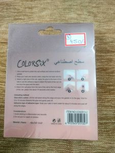 Artificial Nails - Deep Red Almond Shape