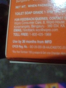 Santoor Chandan Abhyang glow Soap ...combo of 5