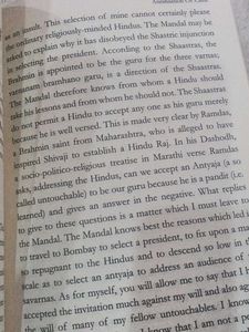 Ambedkar's India &amp; Bhagat Singh Jail Diary