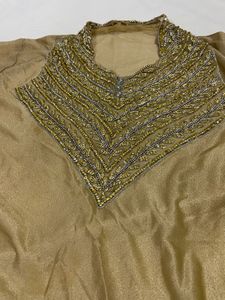 Party Suit