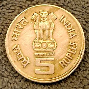 2001 Mahavir Coin