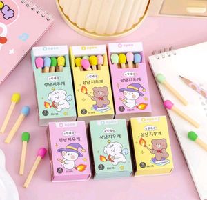 Pack Of 4 Different Design Erasers