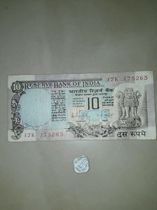 INDIAN ONE PAISA AND TEN RUPEES MHOREWALA