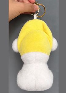 Cute Dog Plush Keychain