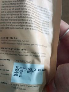 The Wellness Shop Natural Brown Hair Colour