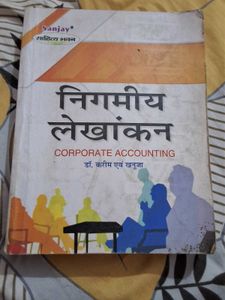 Corporate Accounting Book