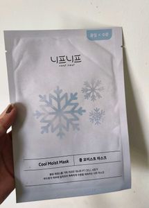 Neat Neaf Cool Moist Mask Sheet