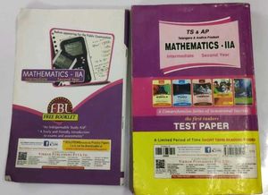 Mathematics Intermediate IIA-Test Papers Textbooks