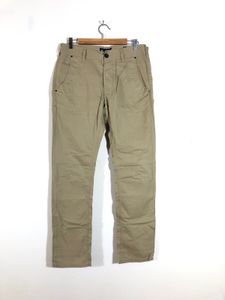 Grey Casual Pants (Men’s)