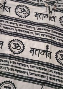 Printed Kurta for Boys
