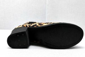 Stylish Leopard Print Ankle Boots