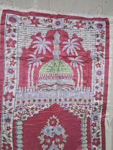 Beautiful Islamic Prayer Rug of 1
