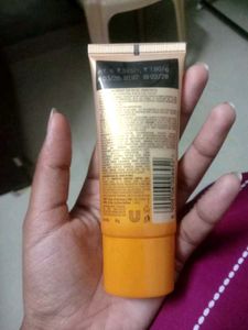 Sunscreen Tube