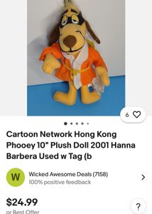 Cartoon Network Hong Kong Phooey 10" Plush Doll