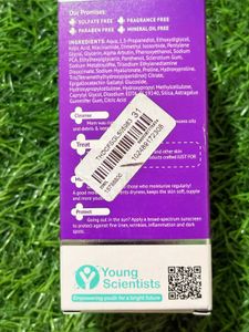 The Derma Co. 2% Kojic Acid Face Serum