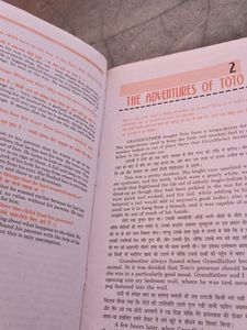 Guide Of Moment Book Class 9